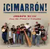 Cimarron - ¡Cimarrón! Joropo Music from the Plains of Colombia